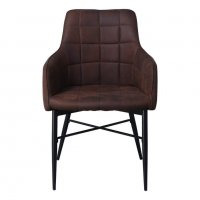 Висококачествени трапезни столове тип кресло МОДЕЛ 96, снимка 3 - Столове - 32904199