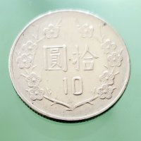 Монети . Тайван. Тайвански долари.Тайвански цент., снимка 1 - Нумизматика и бонистика - 32626448