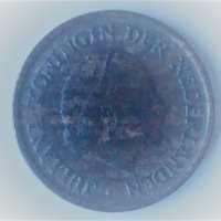 5 цента Нидерландия, снимка 2 - Нумизматика и бонистика - 39227125