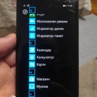 Nokia Lumia 930 PureView , снимка 4 - Nokia - 43710212