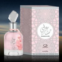 MASHA'ARI eau de parfum за жени, снимка 3 - Дамски парфюми - 43434991