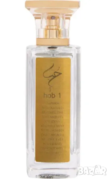 Hob 1 by Khaltat for women and men Decant Fragrance Samples, снимка 1