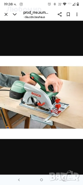 Ръчен циркуляр BOSCH PKS 55 A, снимка 1