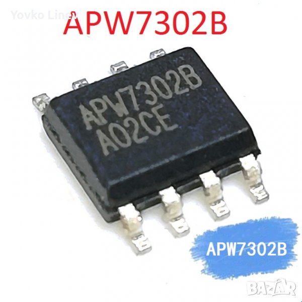 APW7302B SMD SOP8 24V/2A Asynchronous Step-Down Converter - 2 БРОЯ, снимка 1