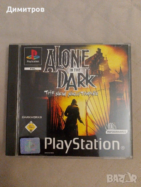 Alone in the Dark ps1, снимка 1