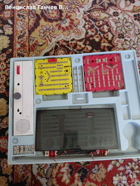 Kosmos Radio+Elektronik , снимка 1