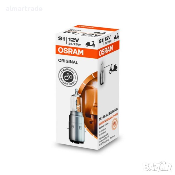 Крушка Osram Original S1, 12 V, 25 / 25 W, снимка 1