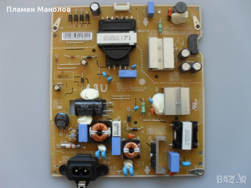  Power board EAX67209001(1.5), снимка 1