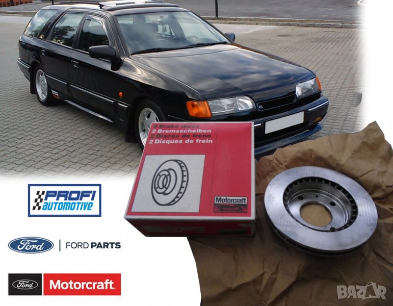 СПИРАЧНИ ДИСКОВЕ ЗА FORD MONDEO/ SCORPIO / COUGAR, снимка 1