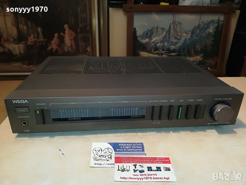 wega v135 hifi stereo amplifier-west germany 2007211247&, снимка 1