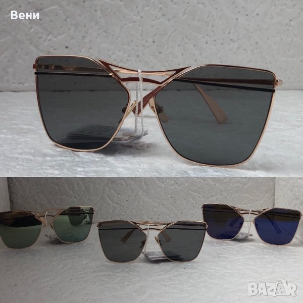 Fendi 2020 дамски слънчеви очила котка, снимка 1