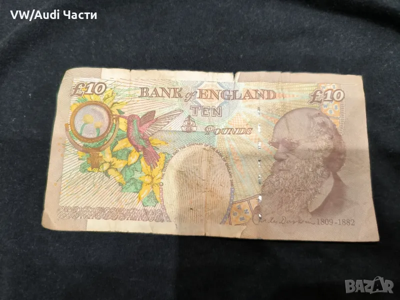 Банкнота 10 паунда Англия 2000г., снимка 1