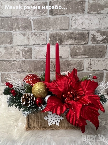 Коледен свещник, снимка 1