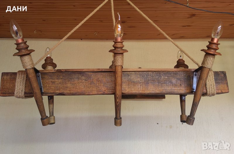 Полилей , снимка 1