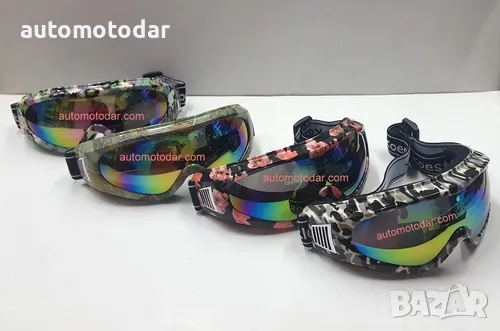 Детски очила, снимка 1