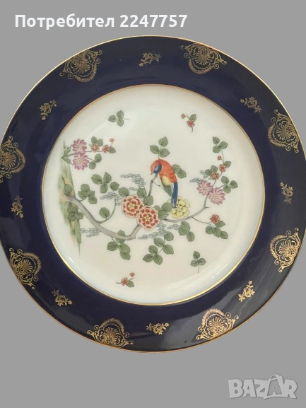 100 г плато порцелан Rosenthal , снимка 1