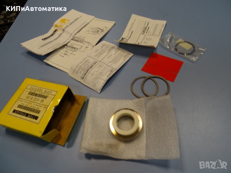уплътнител CHESTERTON SAS-10/32I SU CR/S, снимка 1