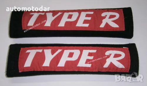 Протектор за колан, снимка 1