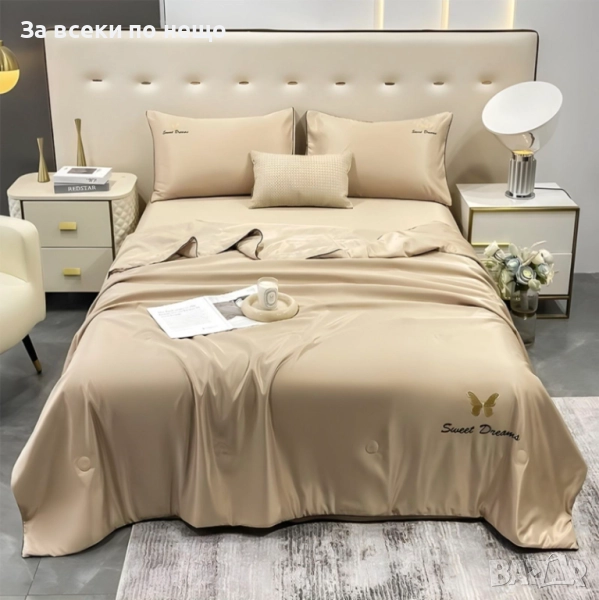 Спален Комплект С 4 Части С Олекотена Завивка Код A897, снимка 1