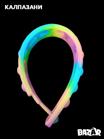 POP IT - ПОП ИТ - ГРИВНА , снимка 1