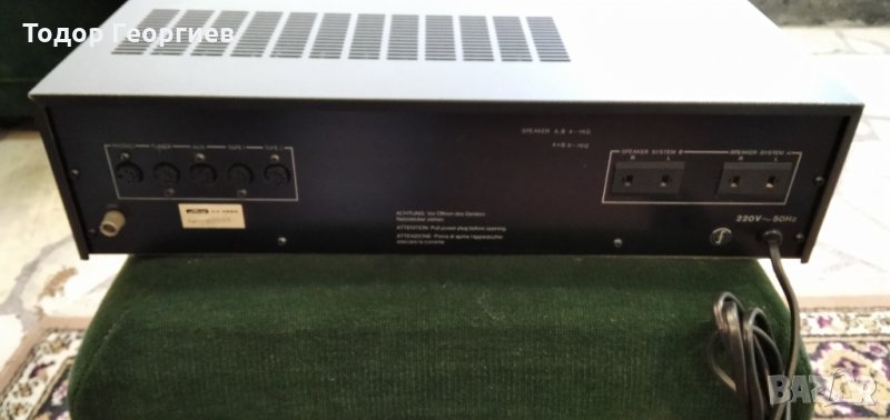 Metz AX 4960, снимка 1