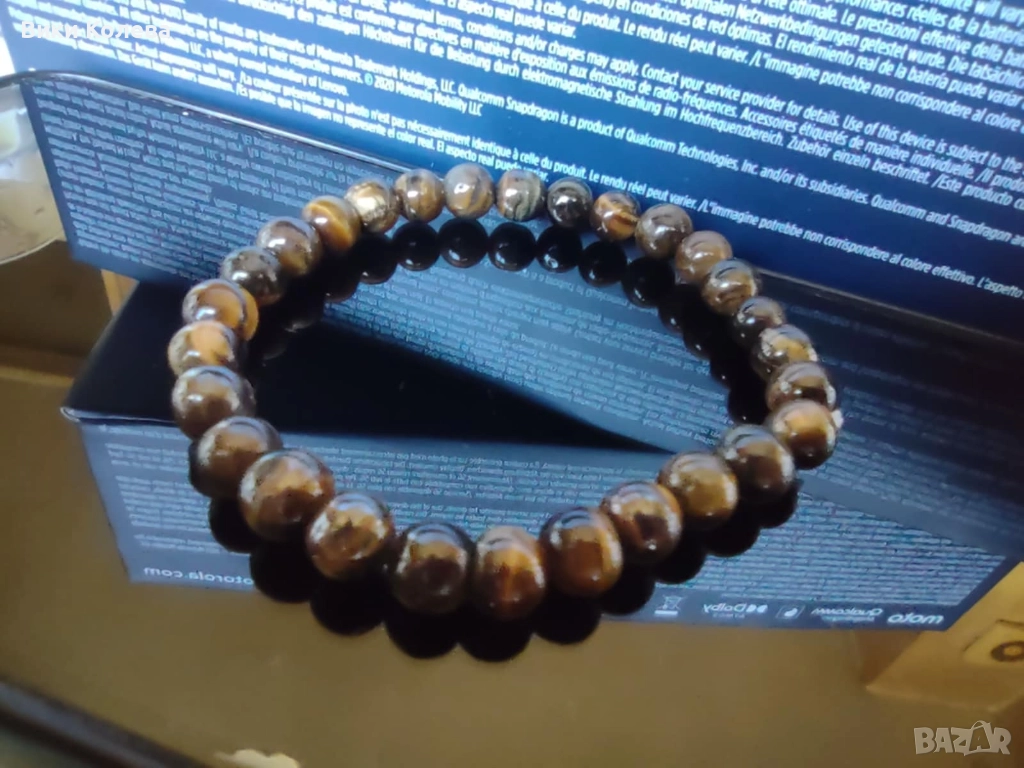 Гривна от Тигрово Око - Камък на Късмета и Защитата , снимка 1