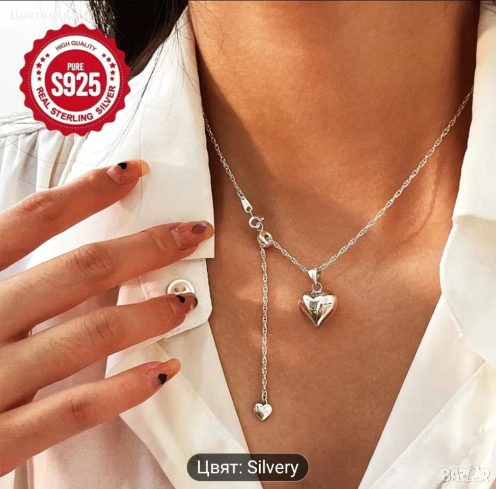 Сребърни колиета, снимка 1