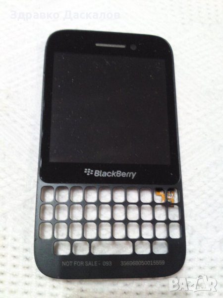 Blackberry Q5 дисплей+тъч+ преден панел, снимка 1