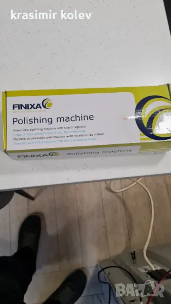 Професионална машина за пастиране Finixa Pol50,, снимка 1