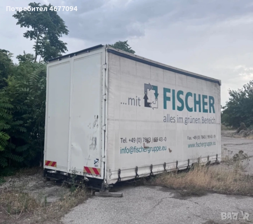 Каросерия, снимка 1