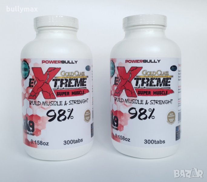 Xtreme super Muscle 98% Cryo STX Amino Technology, снимка 1