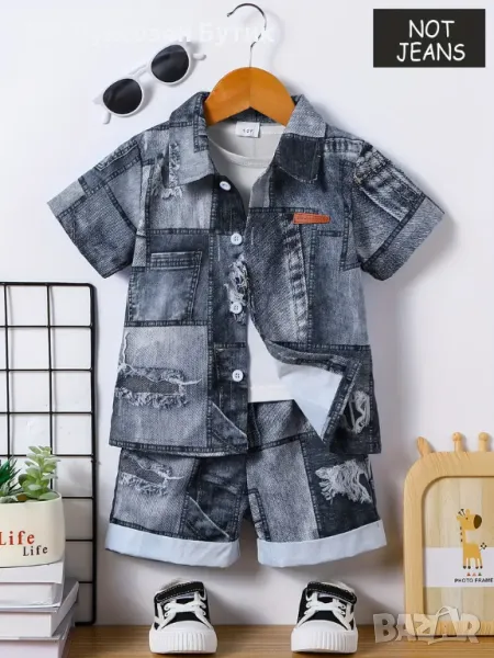 👶 ДЕТСКИ КОМПЛЕКТ ДВА ЦВЯТА – КОМФОРТ И СТИЛ ЗА НАЙ-МАЛКИТЕ! 👶, снимка 1