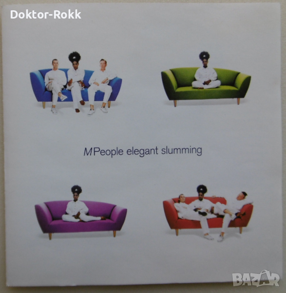 M People – Elegant Slumming (1993, CD), снимка 1
