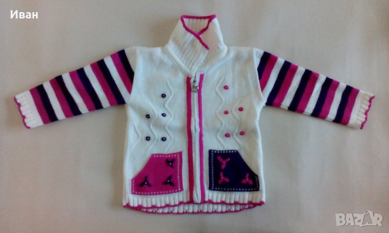 Бебешка жилетка Onem Kids, бяла, ръст 92 см, 2 години - само по телефон!, снимка 1