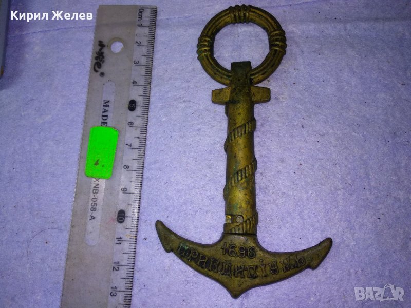 ВОРОНЕЖЪ 1696 ПРИНЦИПiУМЪ Стар КАПИТАНСКИ БРОНЗОВ ТИРБУШОН КОТВА в ПАМЕТ на БИТКА Царска РУСИЯ 41288, снимка 1