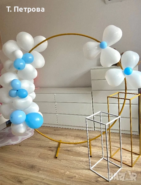 Украса за БАЛ, рожден ден, погача, снимка 1