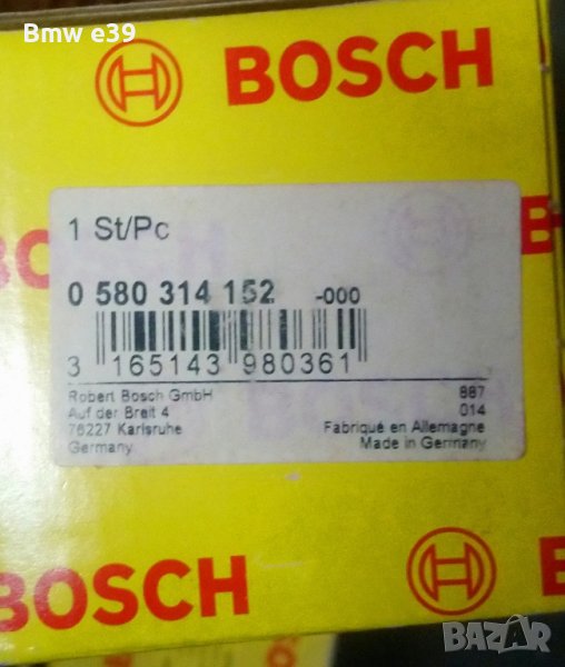 BOSCH 0580314152 Помпа горивна


, снимка 1