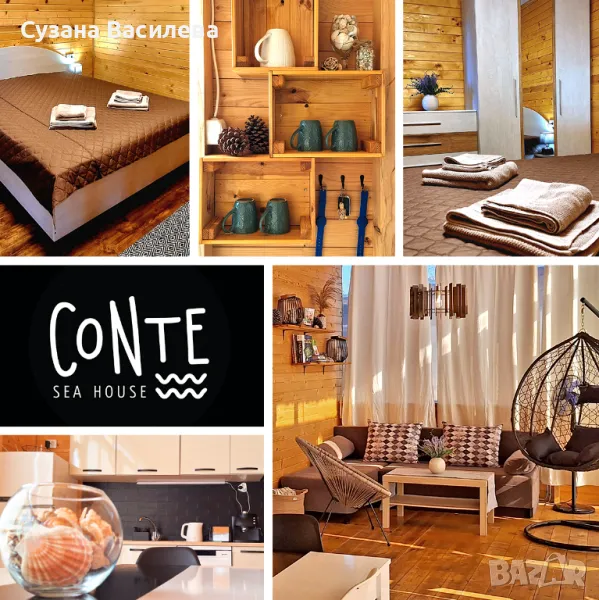 Бунгало ConTe, Китен, Атлиман, снимка 1