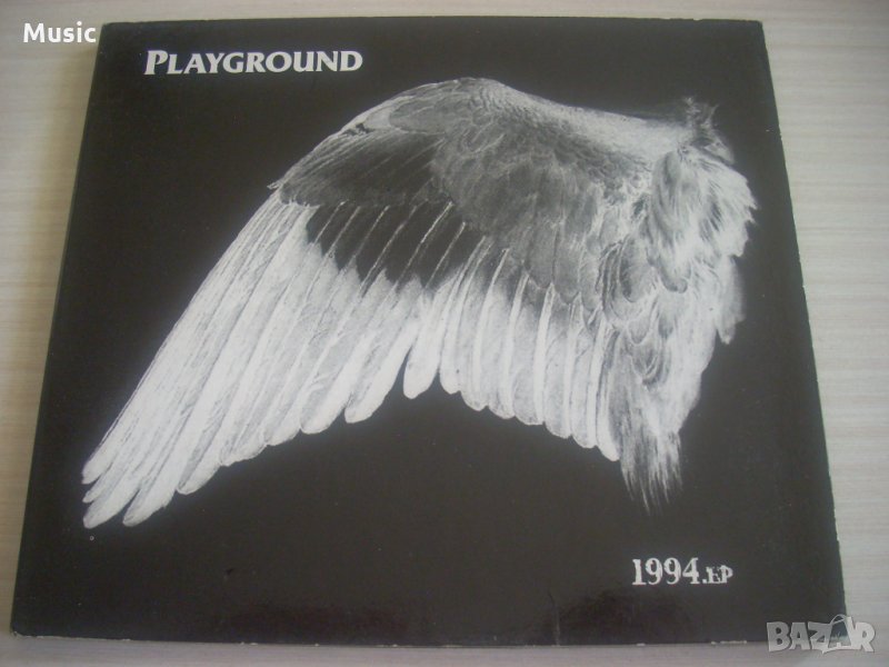 ✅ Playground  ‎– 1994. EP оригинален диск, снимка 1