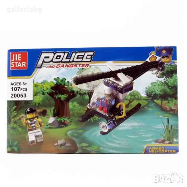 Конструктор Police: Полиция и гангстер, снимка 1