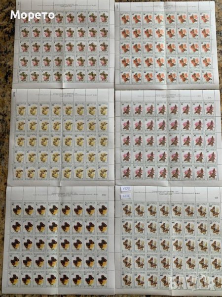 Българска филателия-Пощенски марки-Лот-63, снимка 1