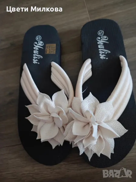 Чехли, снимка 1