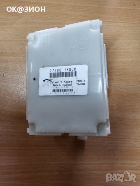 Модул климатик Nissan Juke 2017 F15 A/C Aircon Amplifier Module ECU 27760-1KG0B, снимка 1