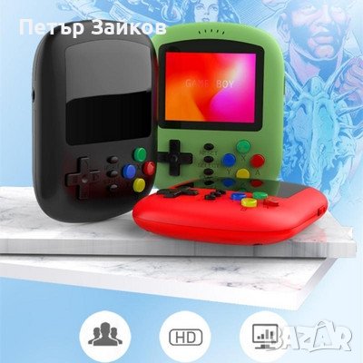 620 Classic Games Акумулаторна батерия с голям капацитет Геймпад 3,67-инчов екран Игрова конзола, снимка 1