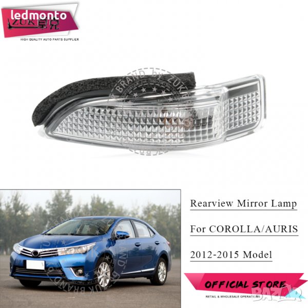 Мигач огледала Тойота мигачи за огледала Toyota, снимка 1