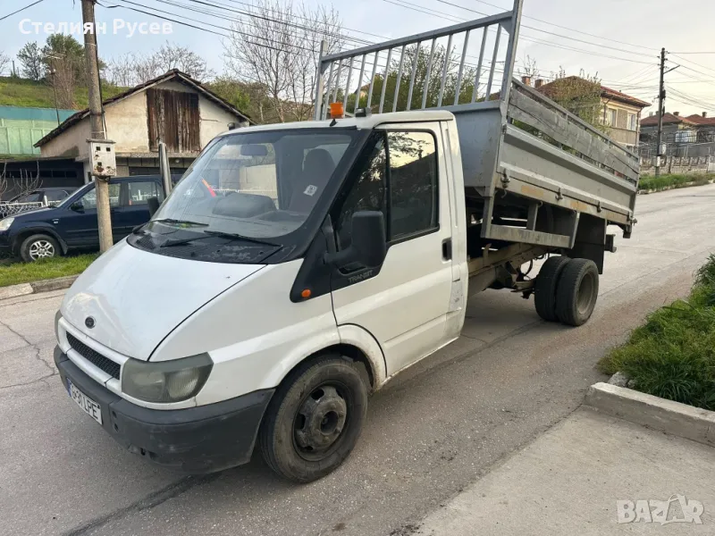Ford transit 2.4 90кс САМОСВАЛ / Дясна дирекция  , снимка 1