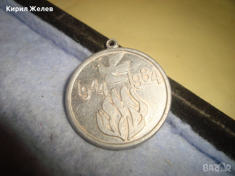 4 РЕПУБЛИКАНСКИ ФЕСТИВАЛ на ХУДОЖЕСТВЕНАТА САМОДЕЙНОСТ 1944-1984 Стар СОЦ НРБ ЮБИЛЕЕН МЕДАЛ 30178, снимка 1