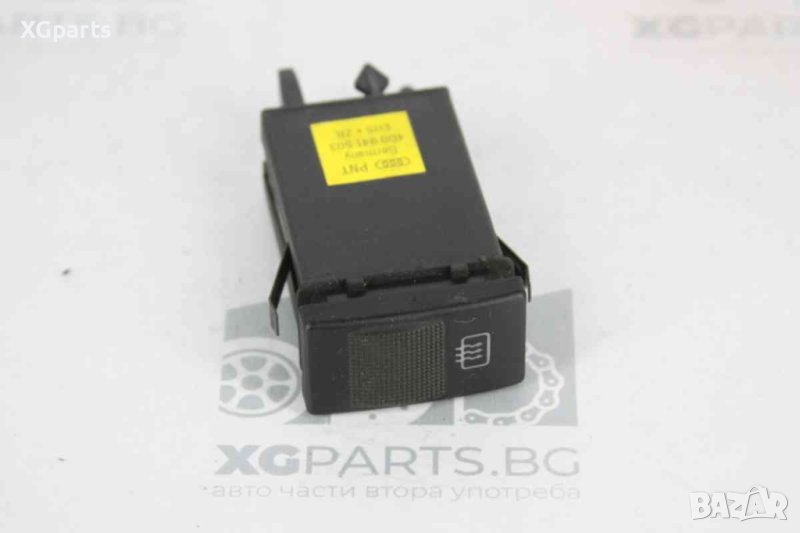  Бутон подгрев задно стъкло за Audi A4 B5 (1994-2001) 4D0941503, снимка 1