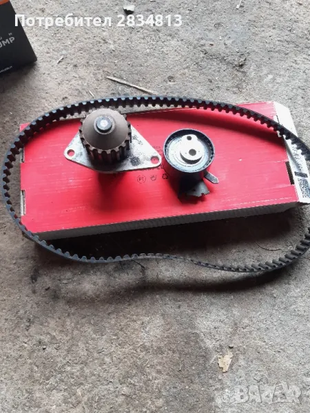 Ангренажен комплект 1.4 73к.с., снимка 1