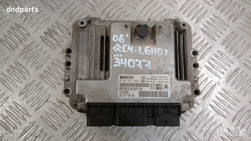 Компютър Citroen C4 1.6HDI 2006г.	, снимка 1